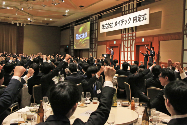 10月1日、2027年度新卒の内定式を実施しました。